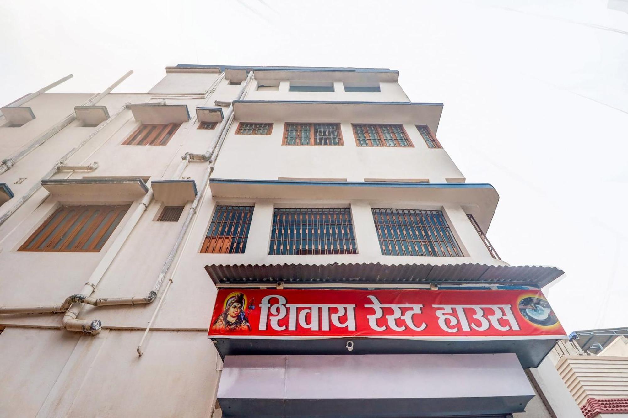 Hotel O Shivaye Rest House Deoghar Exterior foto